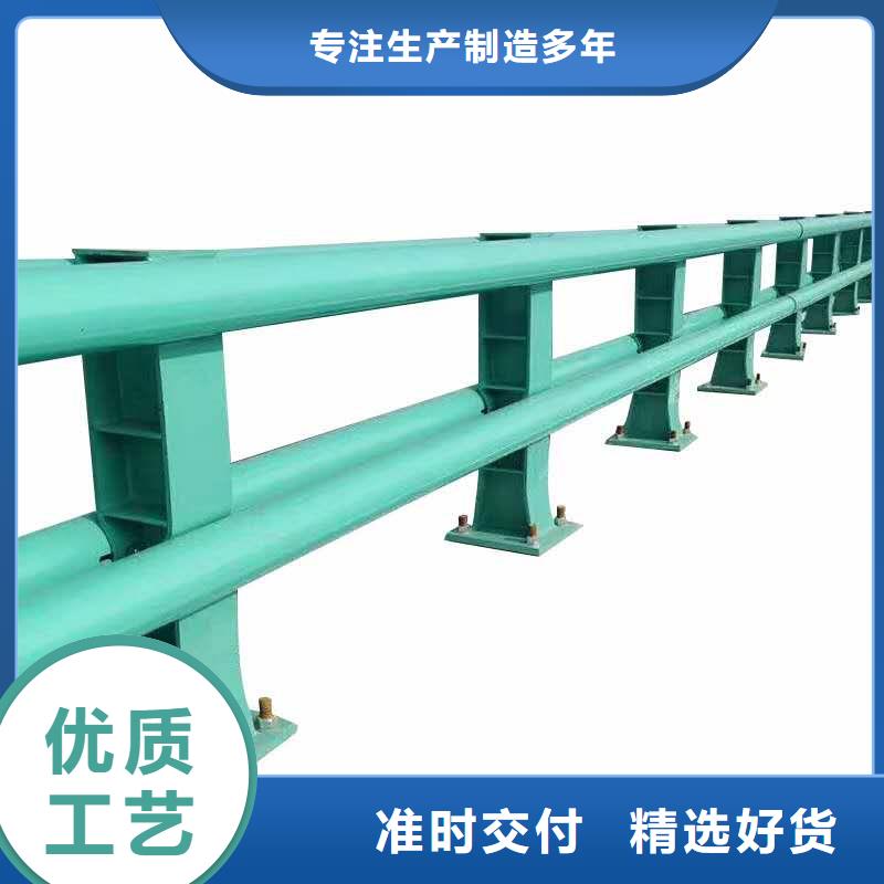 桥梁护栏价格欢迎咨询让客户买的放心