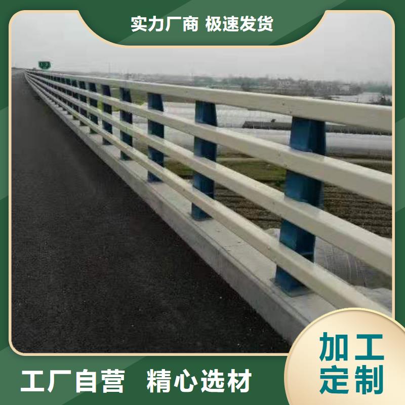 不锈钢护栏厂家价格实惠实拍品质保障