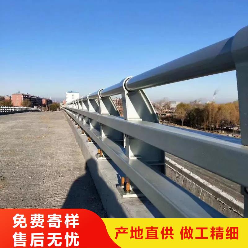 防撞护栏-【热镀锌立柱】买的放心安兴用的舒心同城品牌