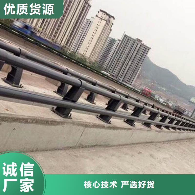 新型防撞护栏厂家，价廉用的放心
