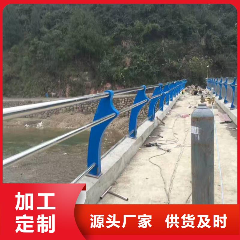 河道护栏【q235b波形护栏板】品质好才是硬道理品质优良