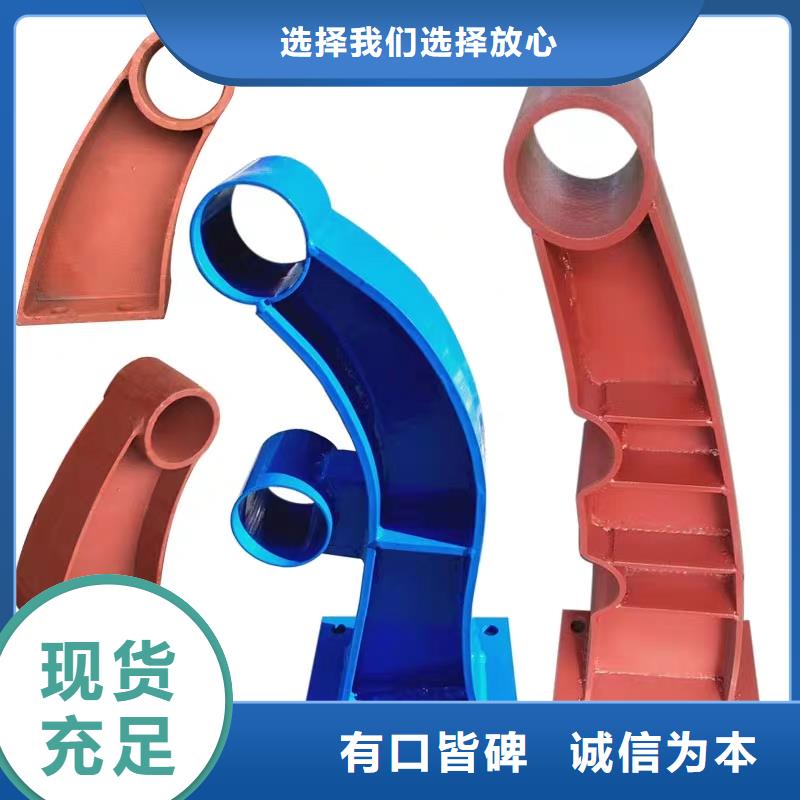 桥梁栏杆_交通防撞围栏用心服务核心技术