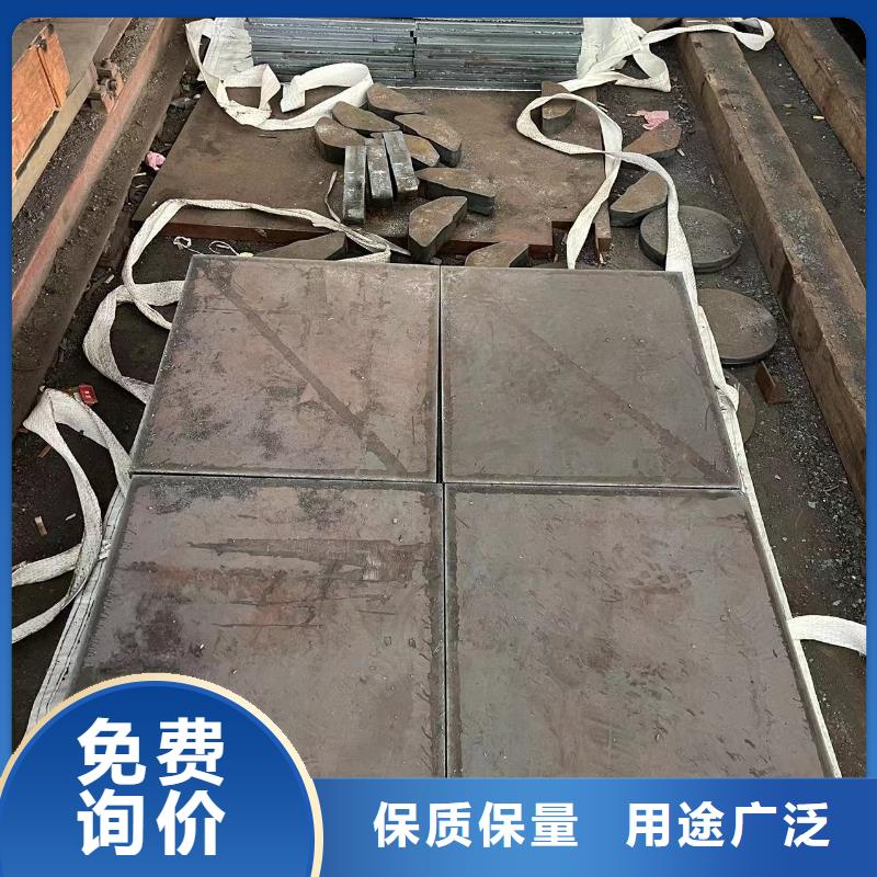 材质介绍42CrMo钢板现货批发本地供应商