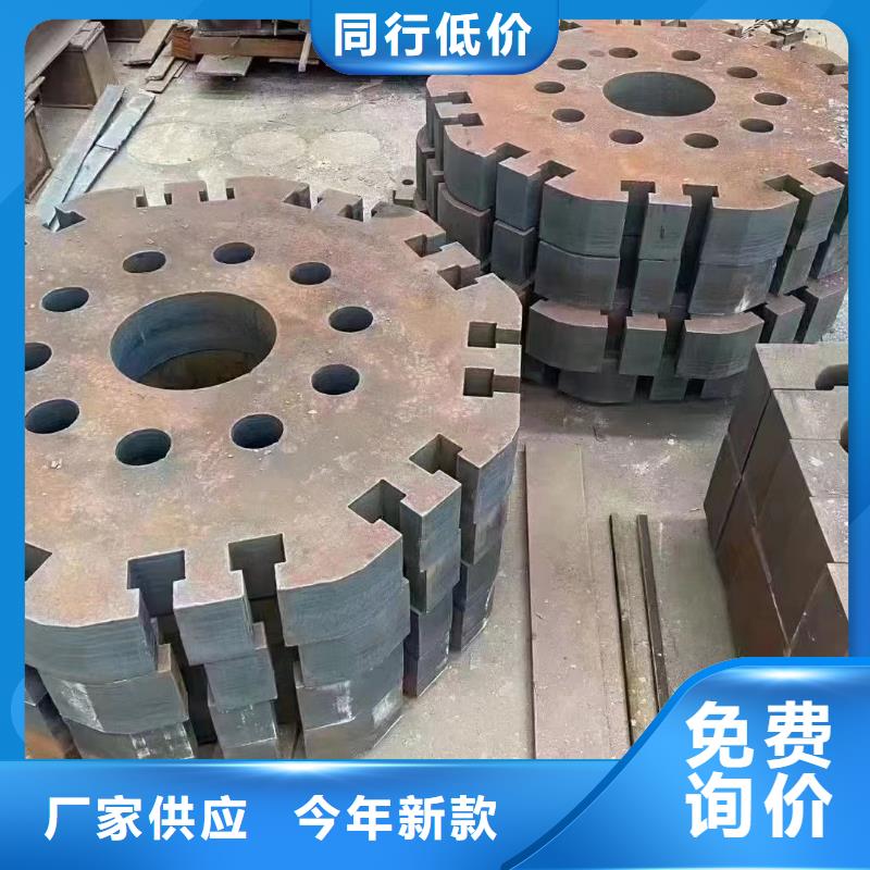 【材质介绍,NM400钢板源头把关放心选购】当地生产商