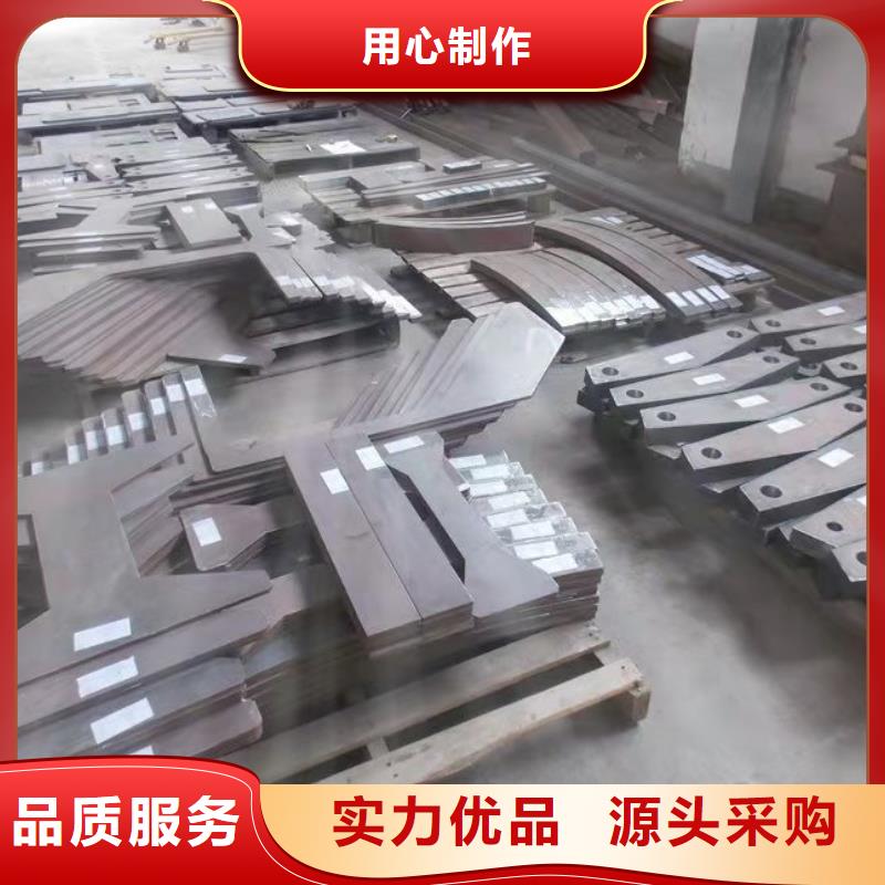 40Cr钢板特厚钢板加工定制当地公司