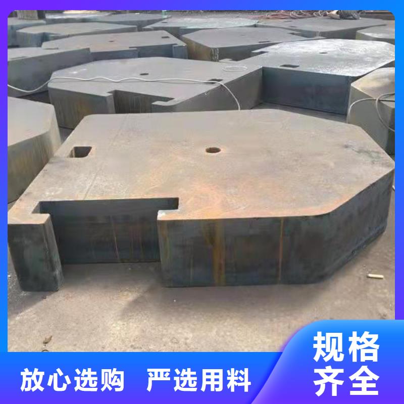 40Cr钢板-【弹簧板】厂家直销规格多样出货快