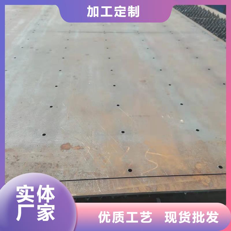 黄冈40Cr钢板厚度齐全本地制造商
