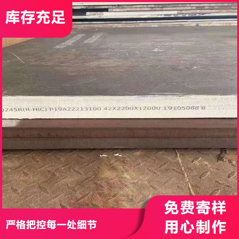 容器板Q690钢板优质货源产地直供