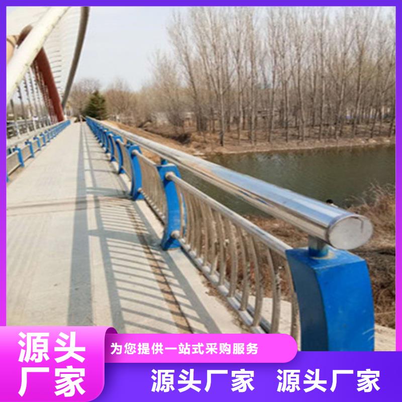 库存充足的天桥护栏批发商当地生产商