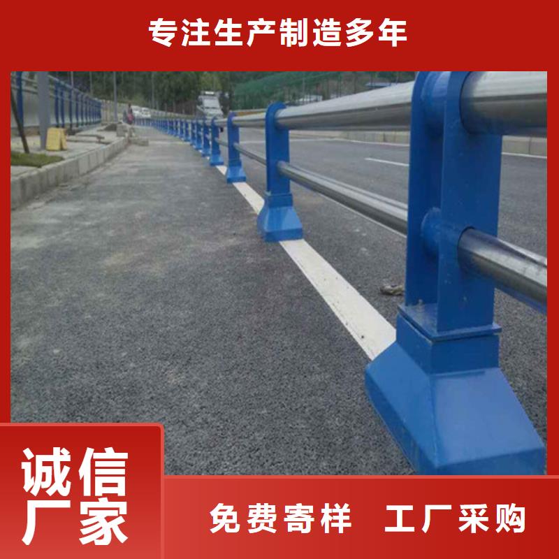 甄选：灯光护栏厂家支持定制贴心售后