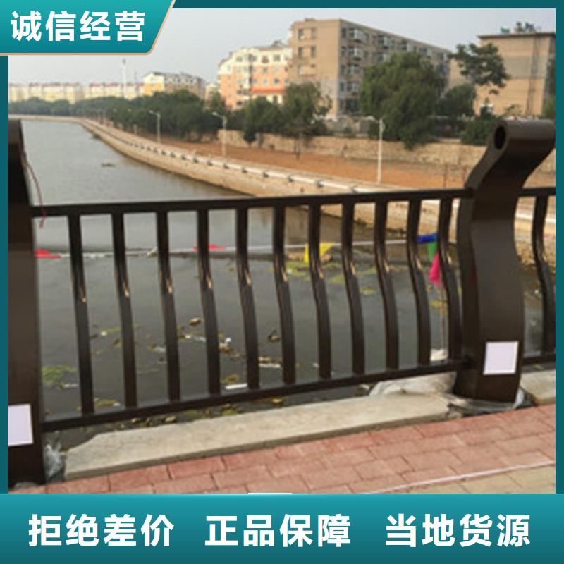 景区护栏来电报价产地货源