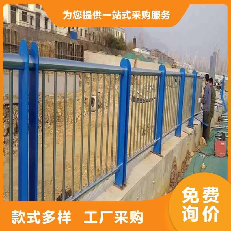 质优价廉的桥梁防撞护栏基地源头把关放心选购