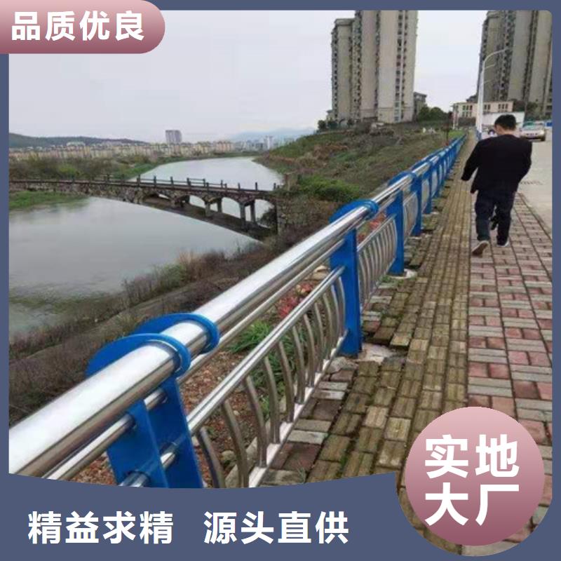 桥梁护栏【【人行道栏杆】】厂家采购本地制造商