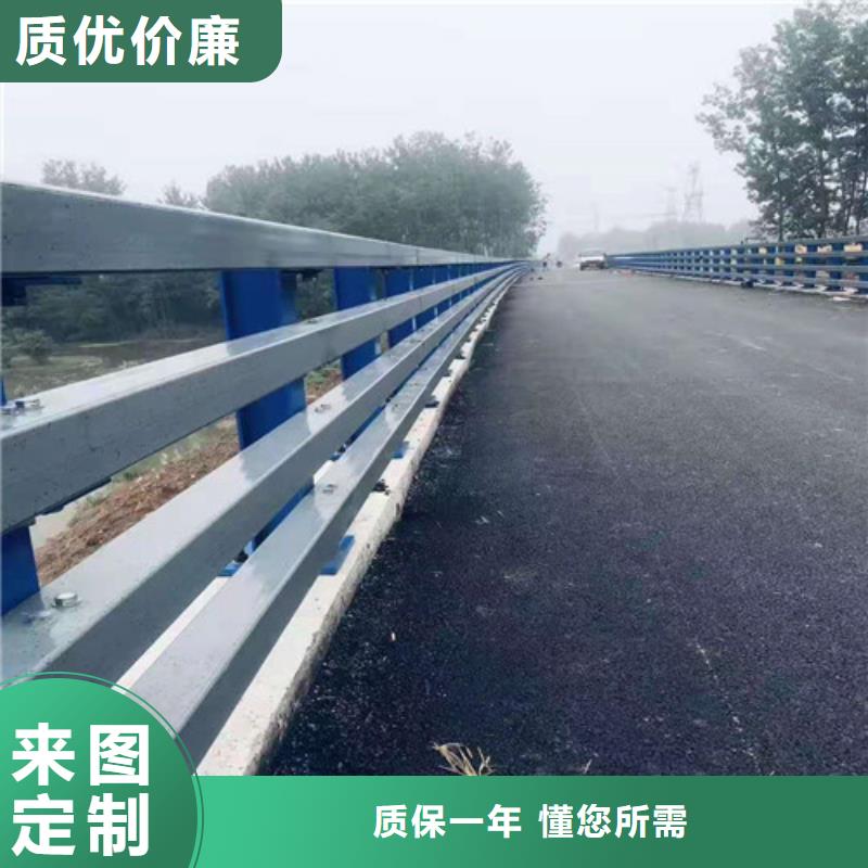 优质城市天桥栏杆厂家本地供应商