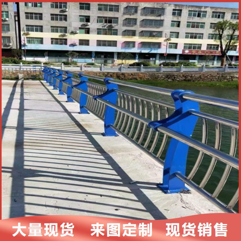 灯光护栏、灯光护栏厂家直销-发货及时现货快速采购