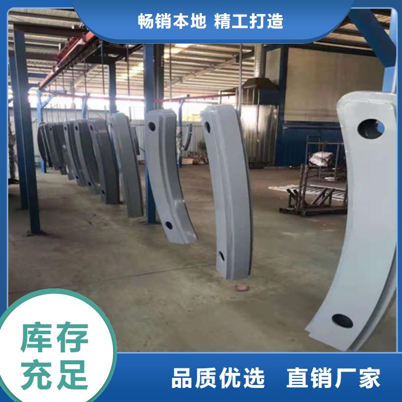 铝合金护栏实地厂家对质量负责