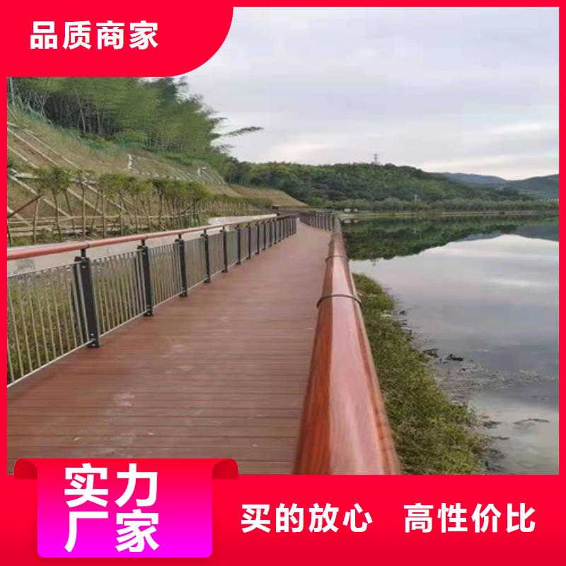 城市天桥栏杆实业厂家真材实料加工定制