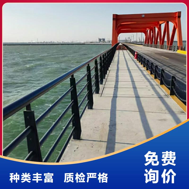 铝合金护栏_保障多年实力厂家