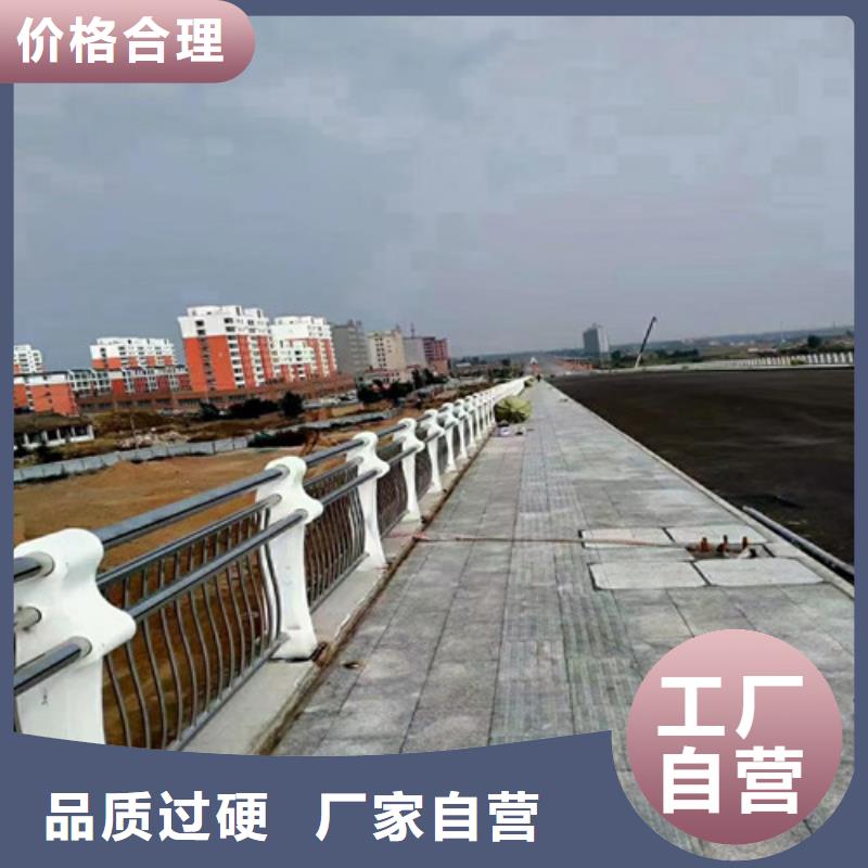 文昌市不锈钢灯箱护栏原厂定做同城服务商