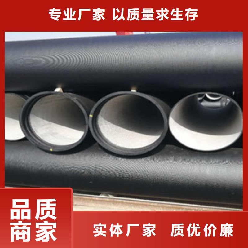 盘锦球墨消防铸铁管直供厂家当地制造商