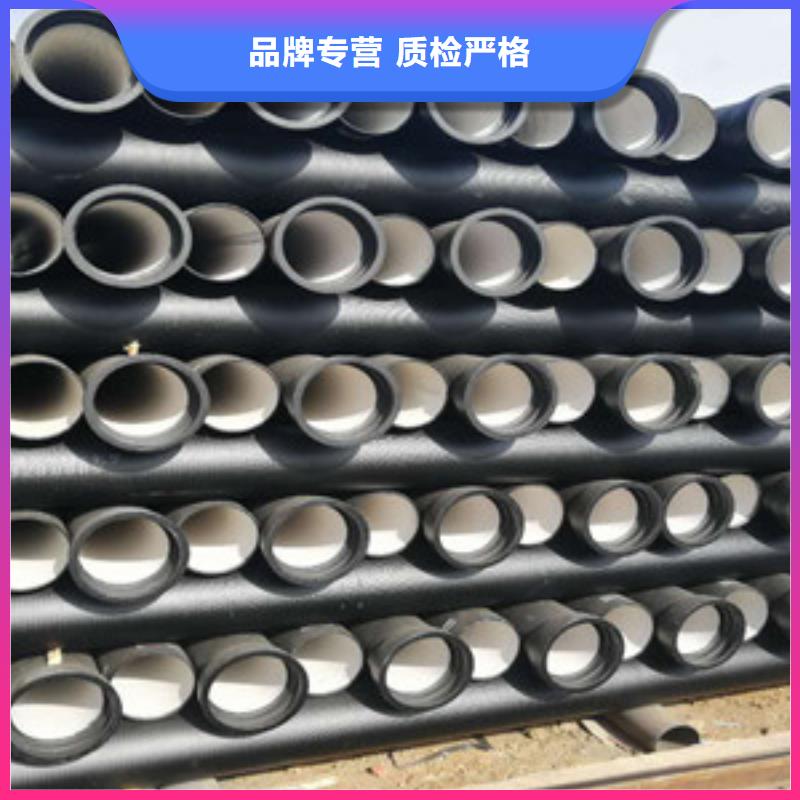 污水处理专用球墨铸铁管道老河口工厂直销本地生产厂家