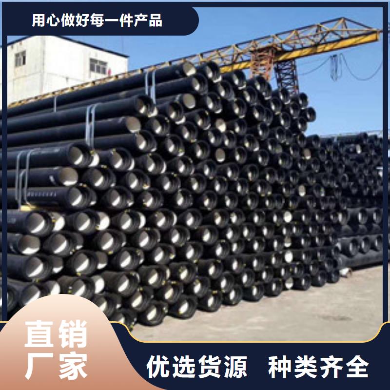 南京国标球墨管发货快批发商