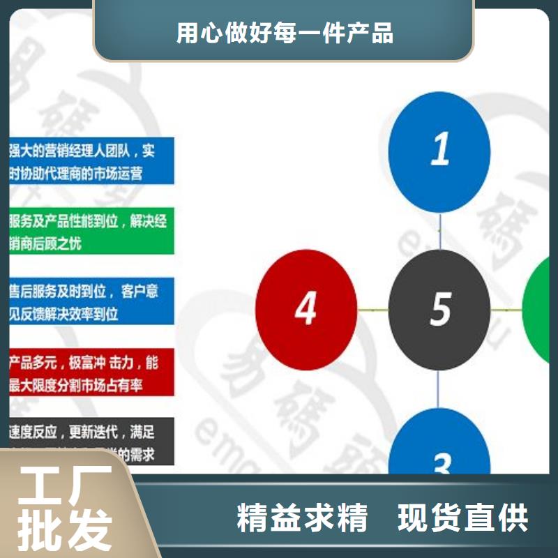 【小程序制作】小程序定制就近发货严格把控质量
