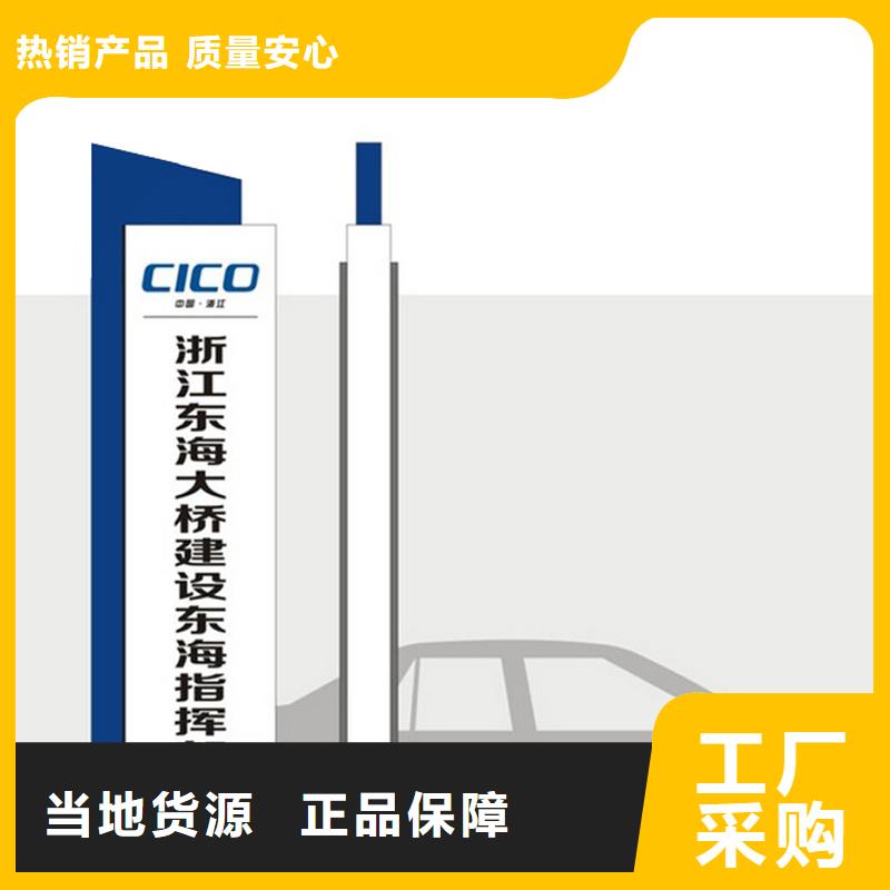 景区精神堡垒雕塑价格实惠应用范围广泛