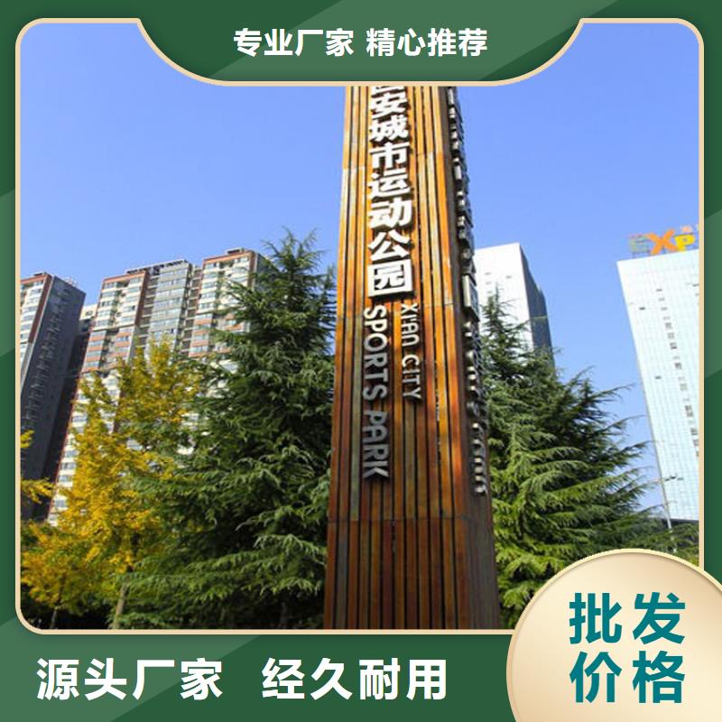 临高县景点雕塑精神堡垒型号齐全好产品有口碑