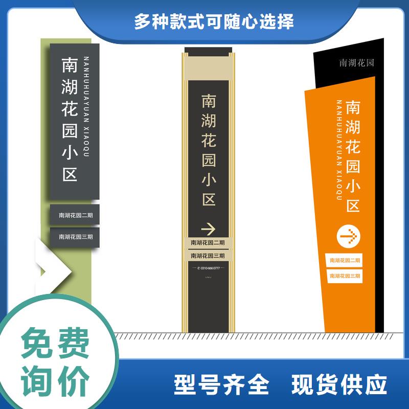 商场精神堡垒在线报价型号全价格低