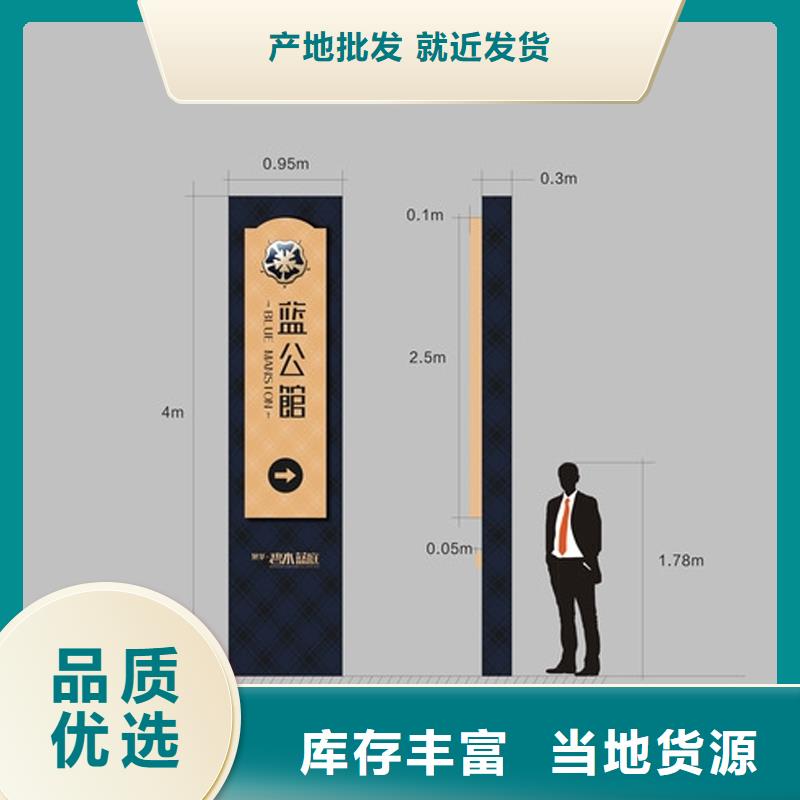 厂区精神堡垒欢迎咨询好产品不怕比
