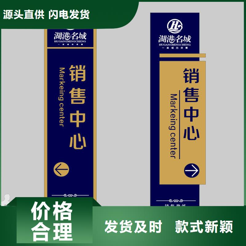 医院精神堡垒全国发货从厂家买售后有保障