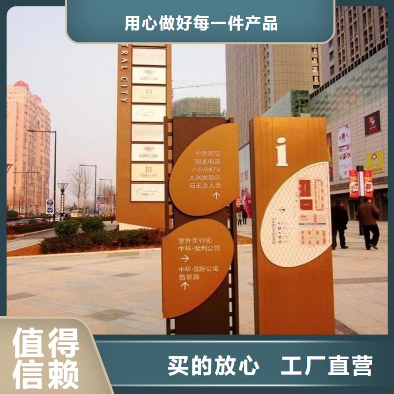 小区住宅精神堡垒全国配送当地货源