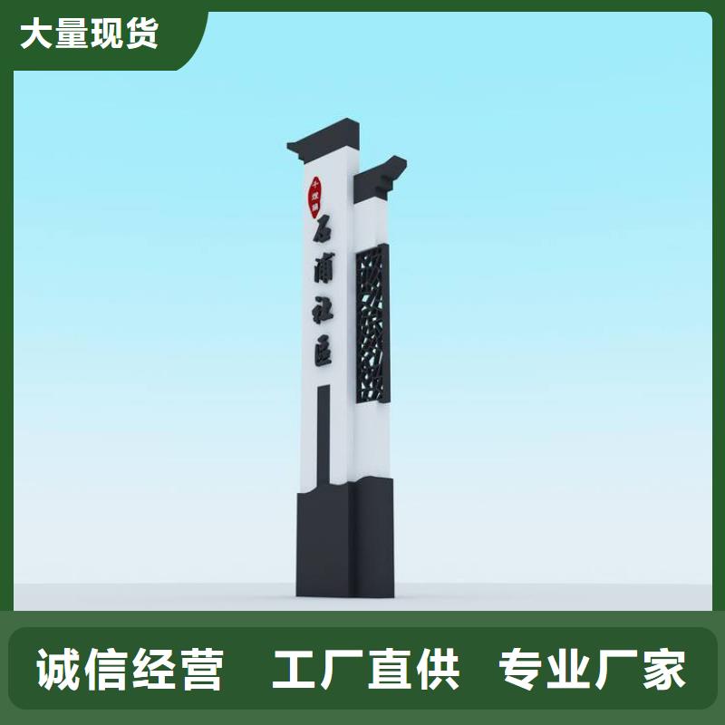 停车场精神堡垒品牌厂家当地经销商