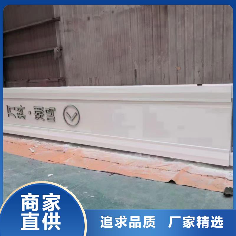 小区精神堡垒来样定制产品细节参数