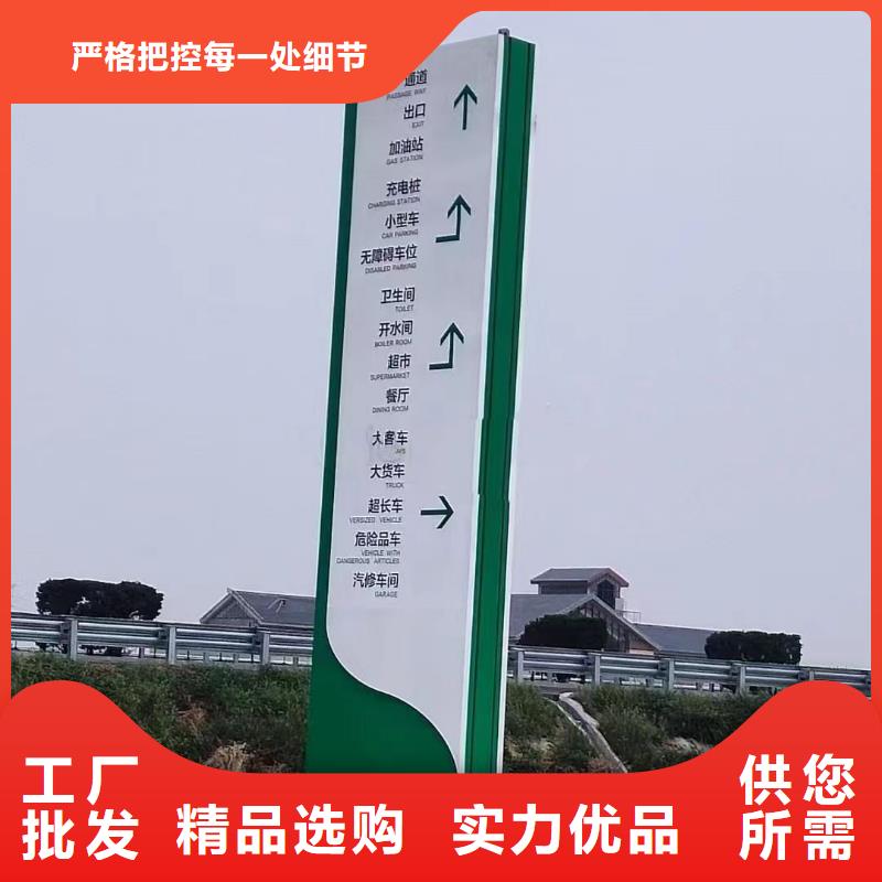 小区精神堡垒型号齐全当地经销商