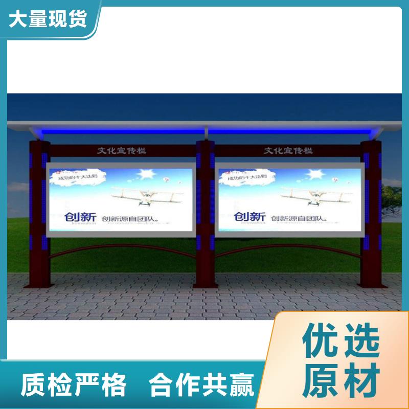 医院宣传栏灯箱型号齐全同城品牌