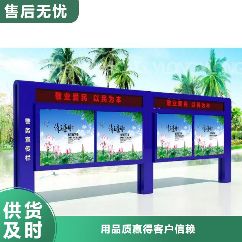 立式滚动宣传栏灯箱全国发货符合标准