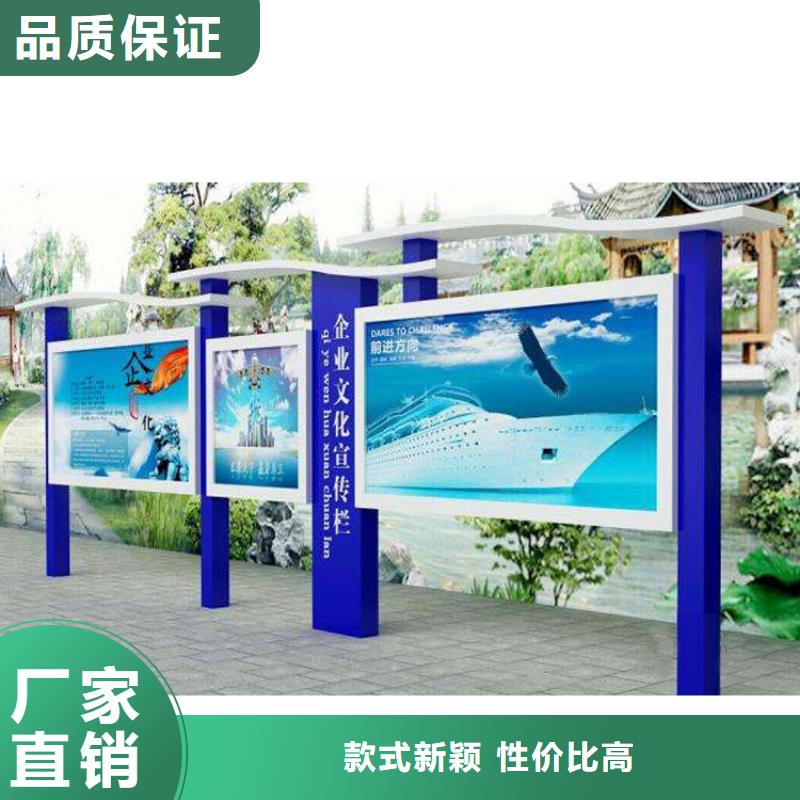 指路牌换画灯箱-大家一致的选择！当地制造商