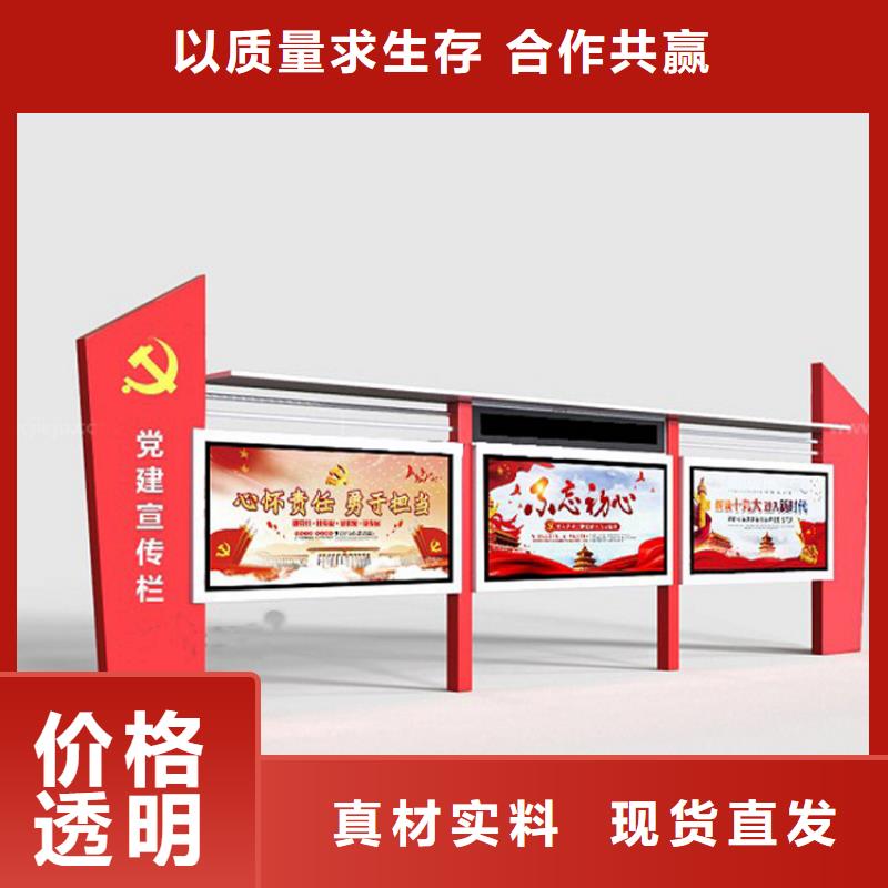 学校宣传栏灯箱型号齐全本地服务商