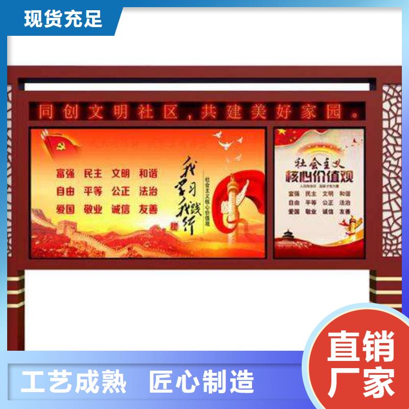 文化长廊宣传栏放心选择保障