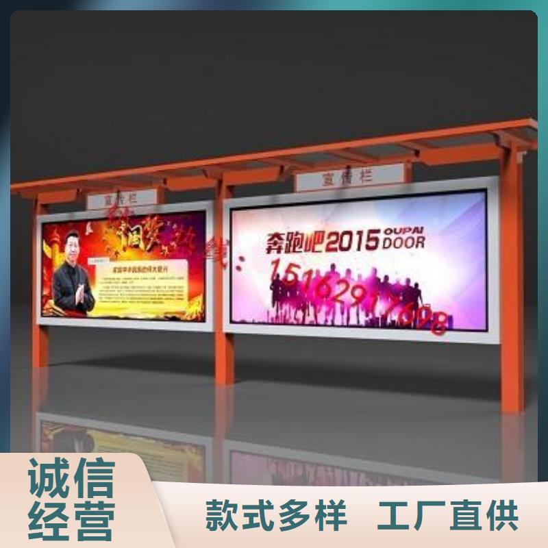 规格齐全的异形指路牌换画灯箱厂家诚信厂家