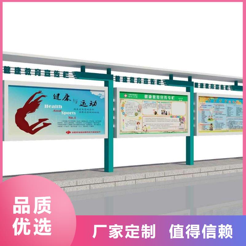 定制宣传栏灯箱无中间商同城制造商