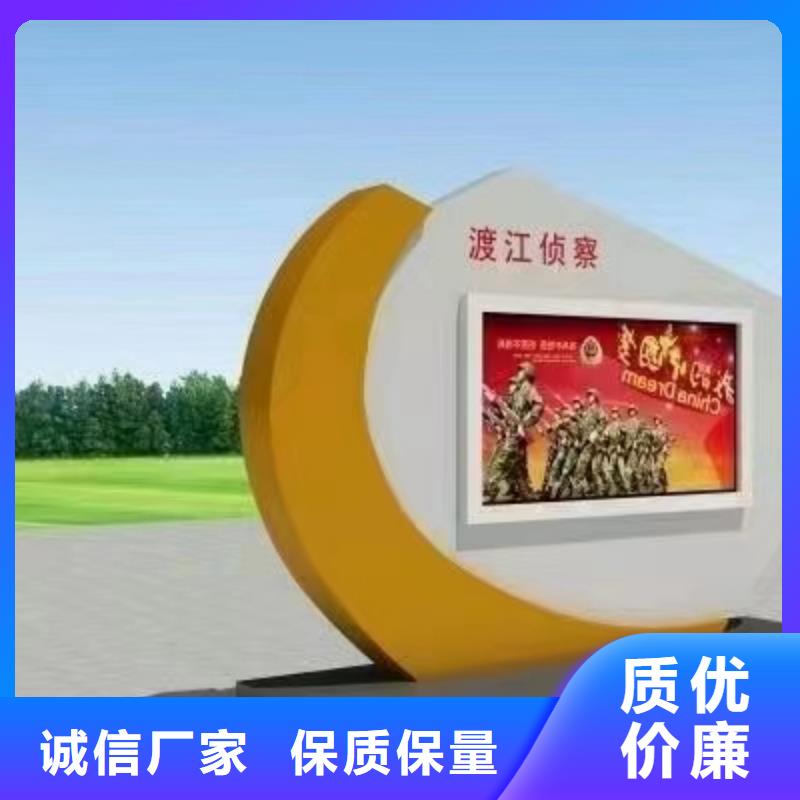 壁挂式宣传栏灯箱来图定制买的放心安兴用的舒心