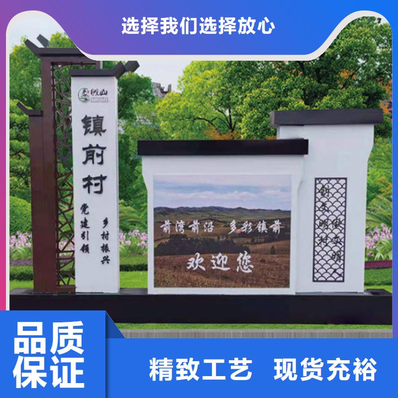 户外立式导向牌发货快实力厂家直销