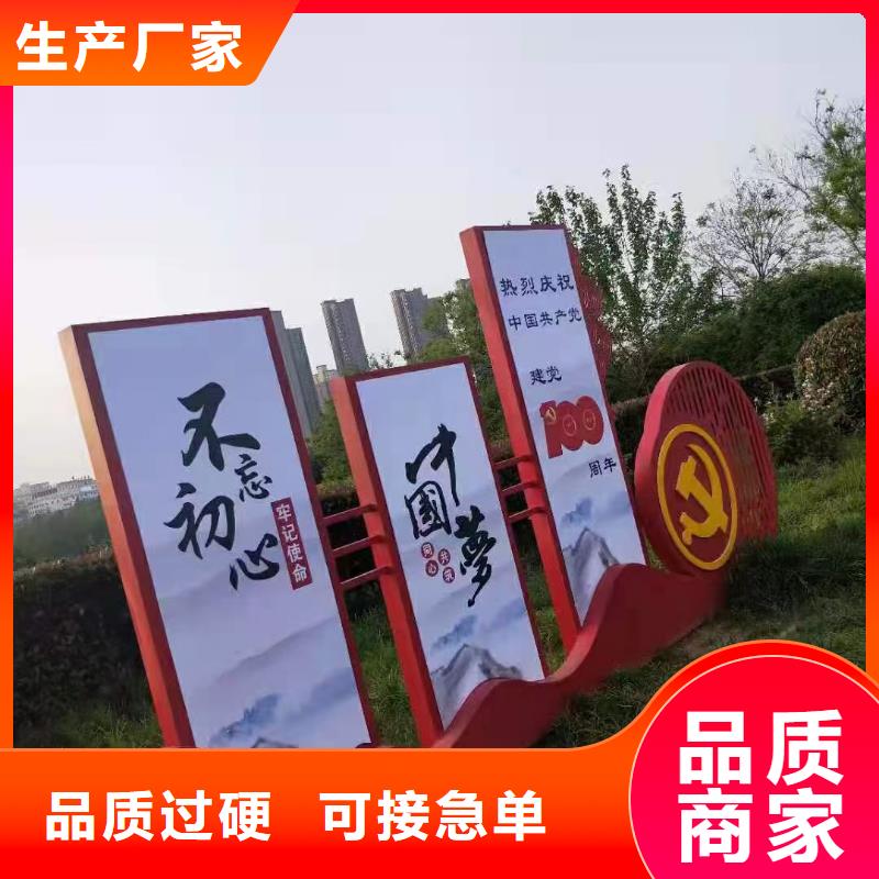 金属导视牌标识欢迎电询送货上门