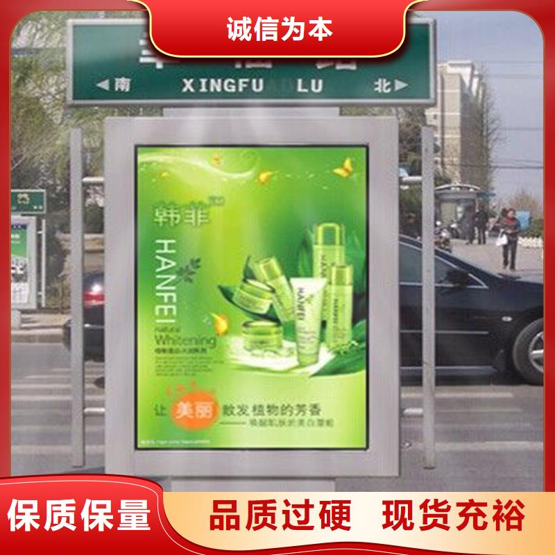 牡丹江指路牌灯箱专业10年型号齐全
