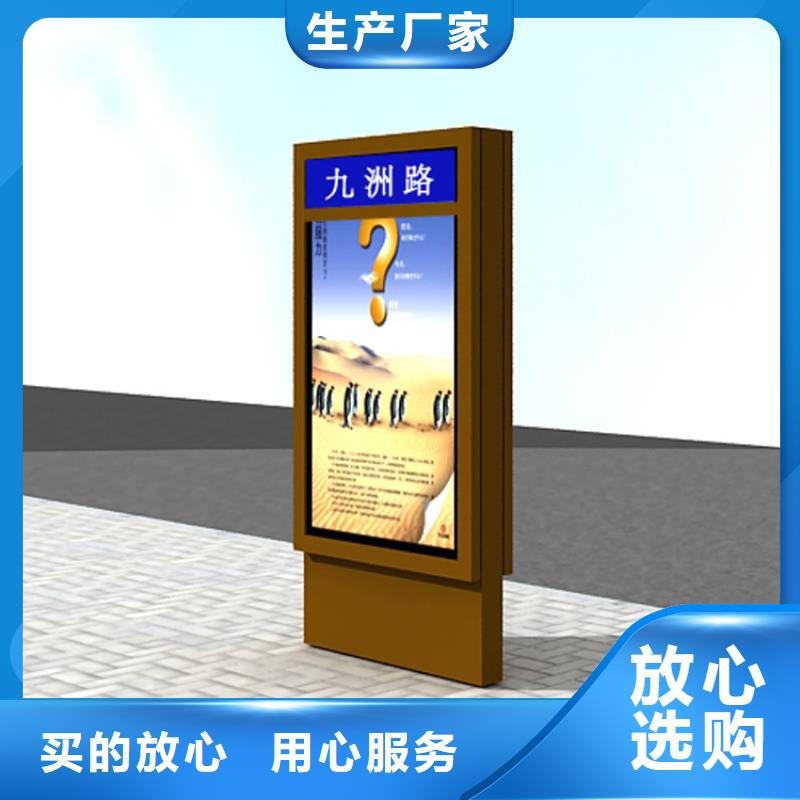 滚动指路牌灯箱诚信企业厂家大量现货