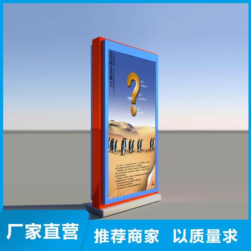 牡丹江指路牌灯箱专业10年型号齐全