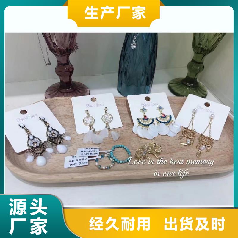 wordlove_wordlove产品买的放心安兴用的舒心源头厂家来图定制